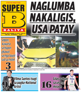 Cover of SuperBalita Cebu