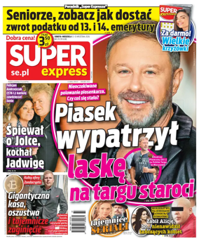 Cover of Super Express