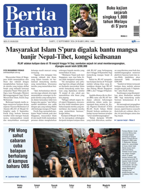 Cover of Berita Harian