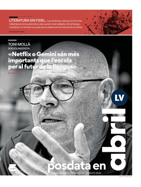 Cover of Posdata | Levante EMV