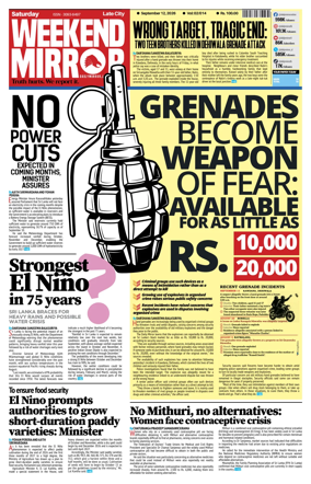 Cover of Daily Mirror (Sri Lanka)