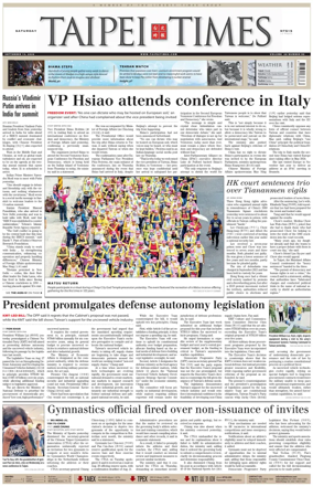 Cover of Taipei Times