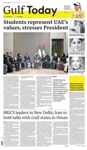 Cover of Gulf Today