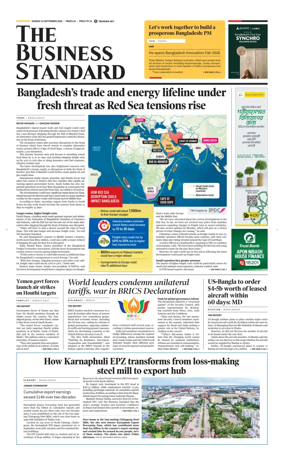 Cover of The Business Standard