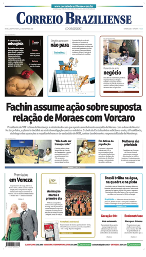 Cover of Correio Braziliense