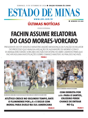 Cover of Estado de Minas (Brazil)