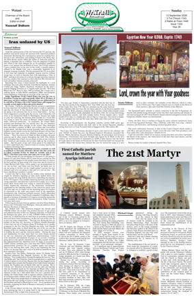 Cover of Watani International