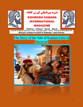 Cover of Kourosh Canada Weekly Magazine