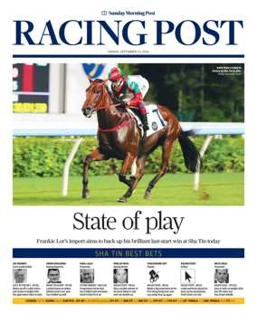 Cover of Racing Post (HK)