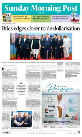 Cover of South China Morning Post