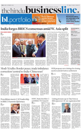 Cover of BusinessLine (Delhi)