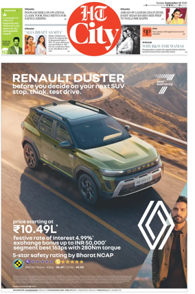 Cover of Hindustan Times (Chandigarh) - City