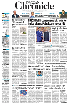 Cover of Deccan Chronicle