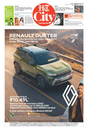 Cover of Hindustan Times (Gurgaon) - City