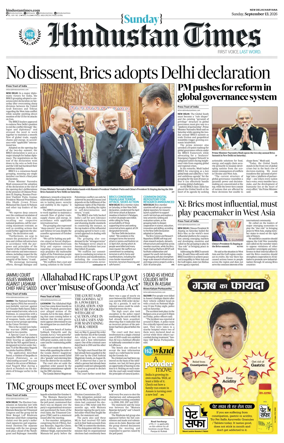 Cover of Hindustan Times Haryana