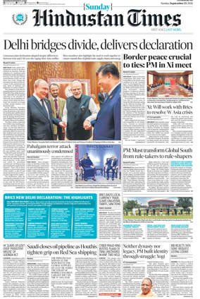 Cover of Hindustan Times (Lucknow)