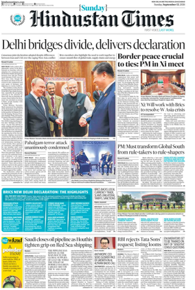 Cover of Hindustan Times ST (Noida)
