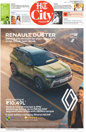 Cover of HT Cafe