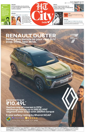 Cover of HT City