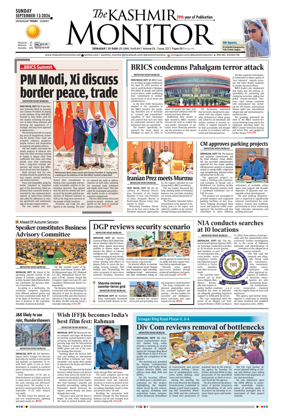 Cover of Kashmir Monitor