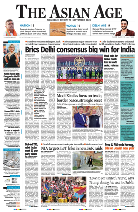 Cover of The Asian Age