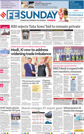Cover of The Financial Express