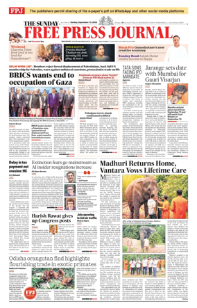 Cover of The Free Press Journal