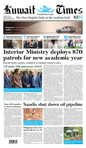 Cover of Kuwait Times