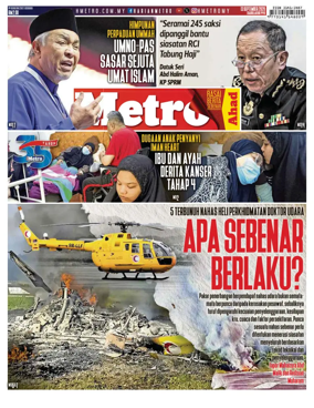 Cover of Harian Metro
