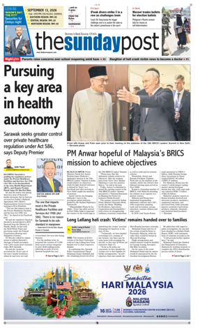 Cover of The Borneo Post (Sarawak)