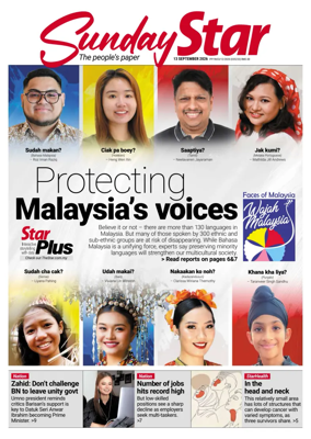 Cover of The Star Malaysia