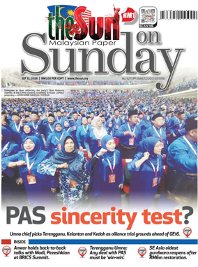Cover of The Sun (Malaysia)