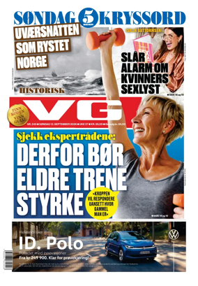 Cover of VG