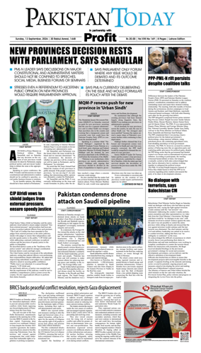 Cover of Pakistan Today (Lahore)