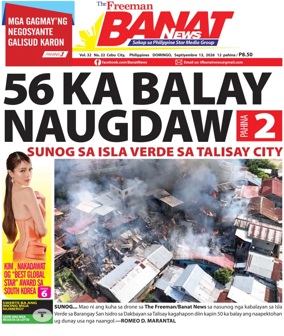 Cover of Banat News