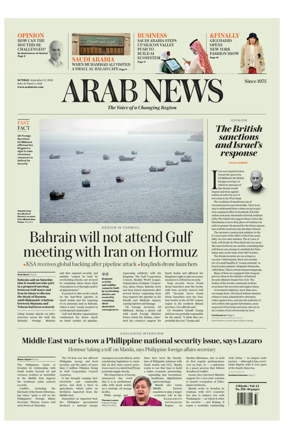 Cover of Arab News