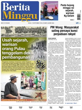 Cover of Berita Minggu-Singapore