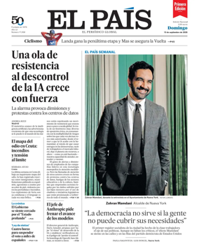 Cover of EL PAIS primera edicion