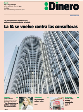 Cover of Dinero
