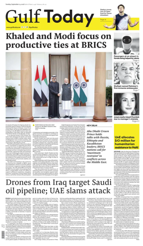 Cover of Gulf Today