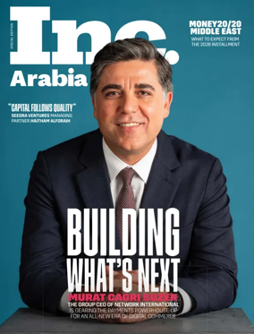Cover of Inc. Arabia