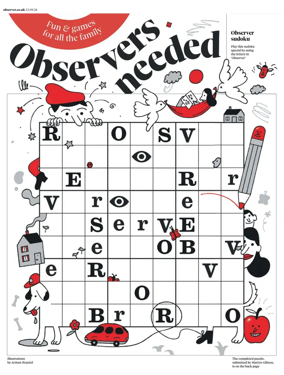 Cover of Observers Needed