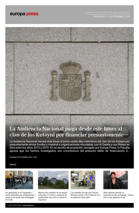 Cover of Europa Press - Compiled Edition