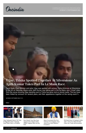 Cover of OneIndia