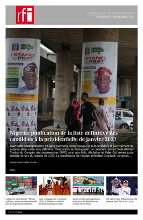 Cover of RFI - Compiled Edition
