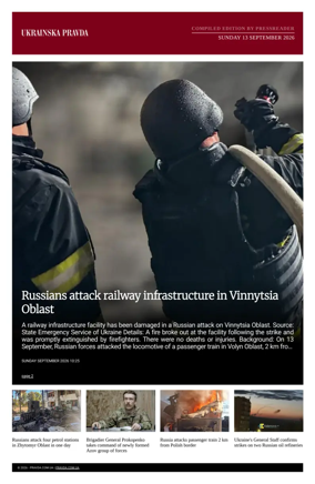 Cover of Ukrainska Pravda