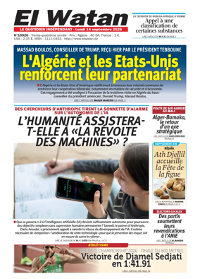 Cover of El Watan (Algeria)
