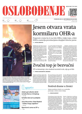 Cover of Oslobodjenje