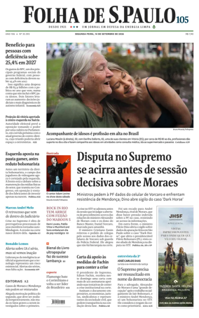 Cover of Folha de S.Paulo