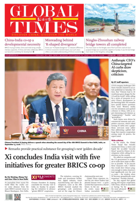Cover of Global Times